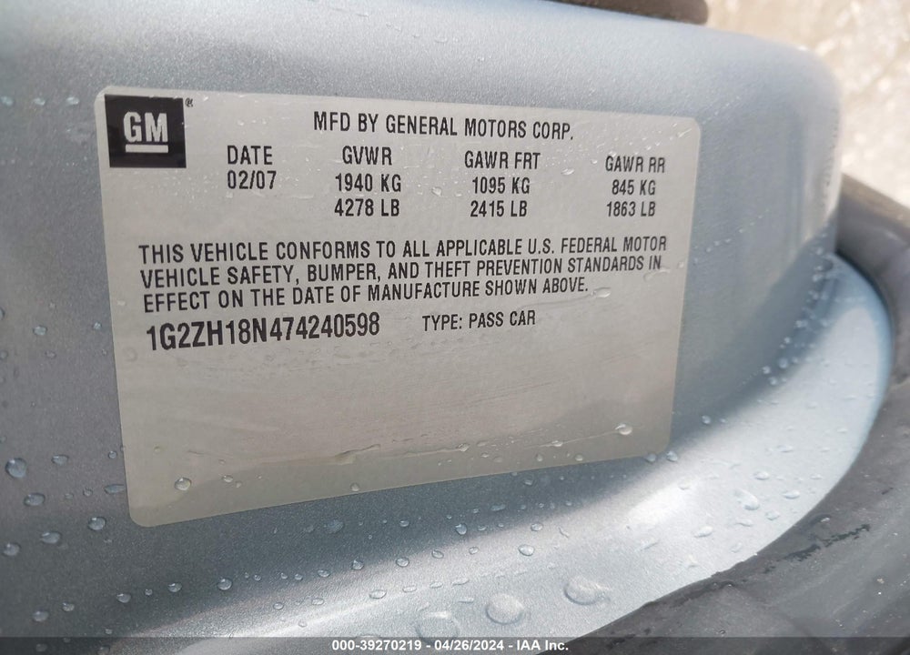 2007 PONTIAC G6 GT VIN: 1G2ZH18N474240598