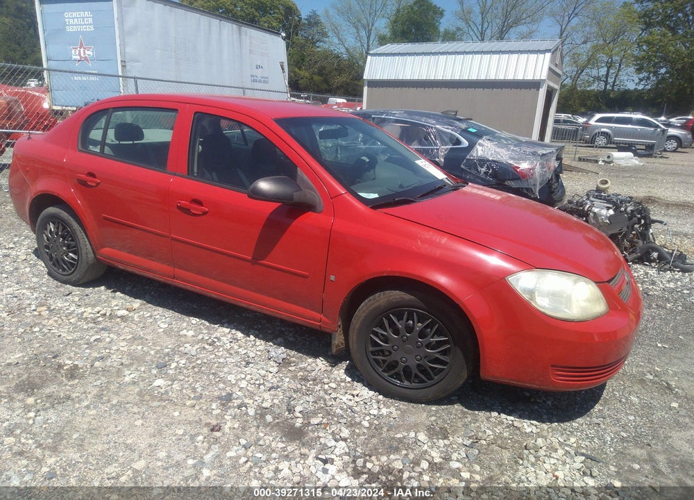 2007 CHEVROLET COBALT LS VIN: 1G1AK55F577208653