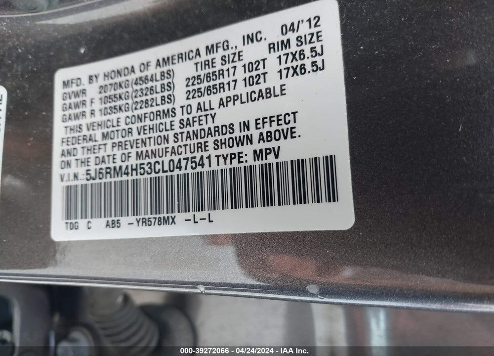 2012 HONDA CR-V EX VIN: 5J6RM4H53CL047541