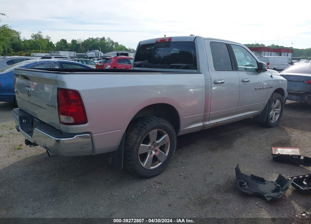 2012 RAM 1500 SLT VIN: 1C6RD7GT6CS162767