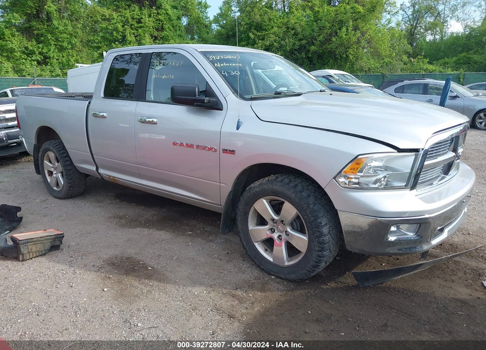 2012 RAM 1500 SLT VIN: 1C6RD7GT6CS162767