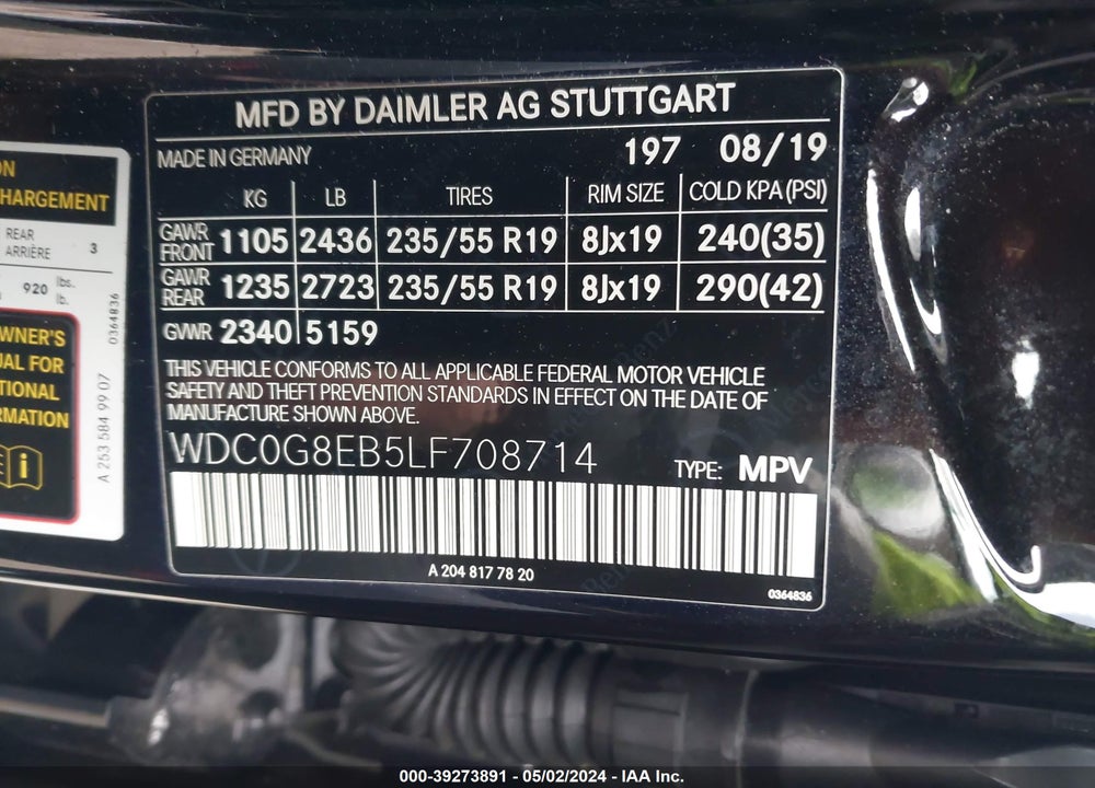 2020 MERCEDES-BENZ GLC 300 VIN: WDC0G8EB5LF708714