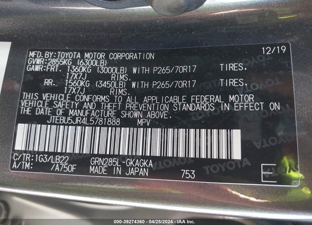 2020 TOYOTA 4RUNNER SR5 PREMIUM VIN: JTEBU5JR4L5781888