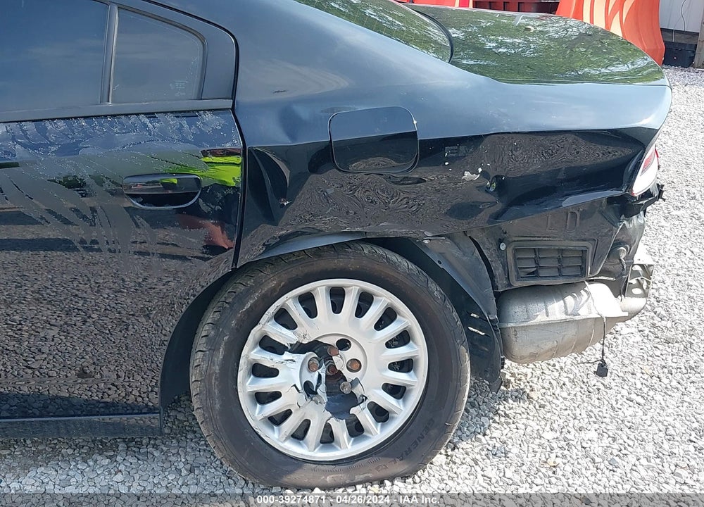 2021 DODGE CHARGER POLICE AWD VIN: 2C3CDXKG1MH540855
