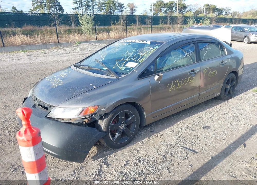 2008 HONDA CIVIC VIN: 1HGFA16858L004874
