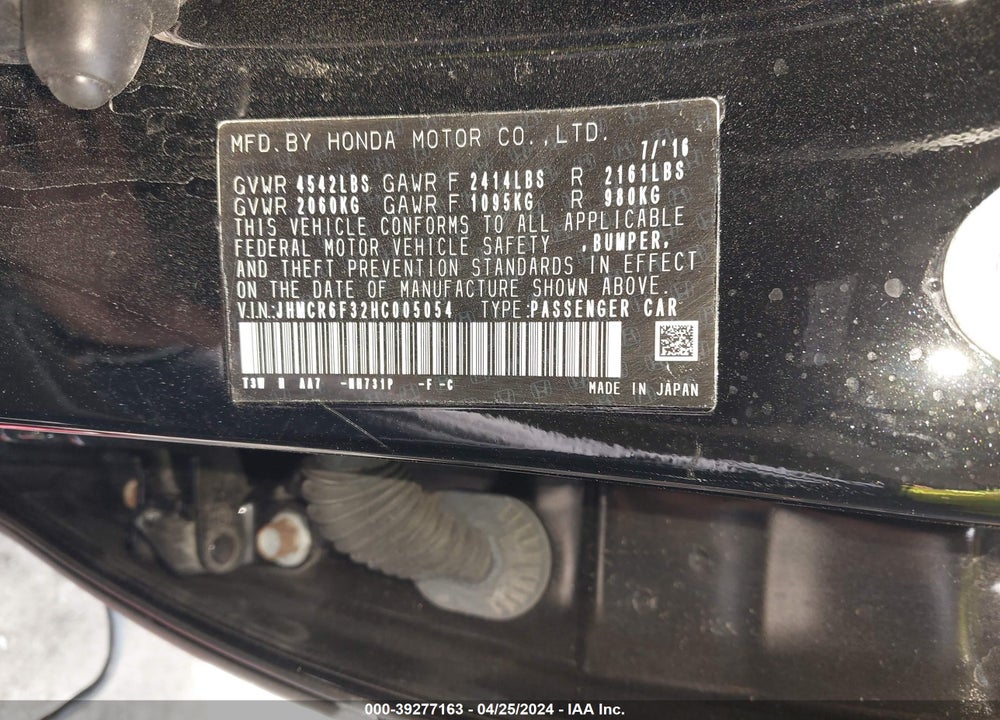 2017 HONDA ACCORD HYBRID VIN: JHMCR6F32HC005054