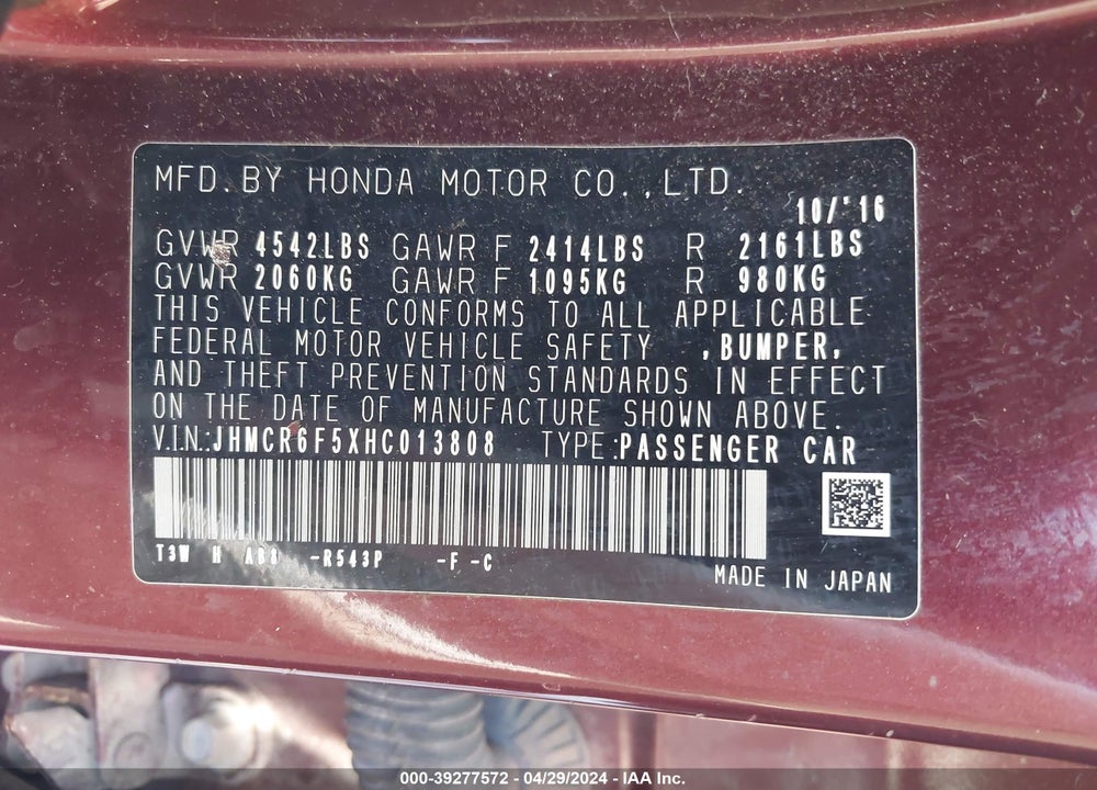 2017 HONDA ACCORD HYBRID EX-L VIN: JHMCR6F5XHC013808