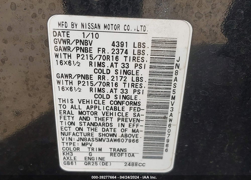 2010 NISSAN ROGUE S VIN: JN8AS5MV3AW607966