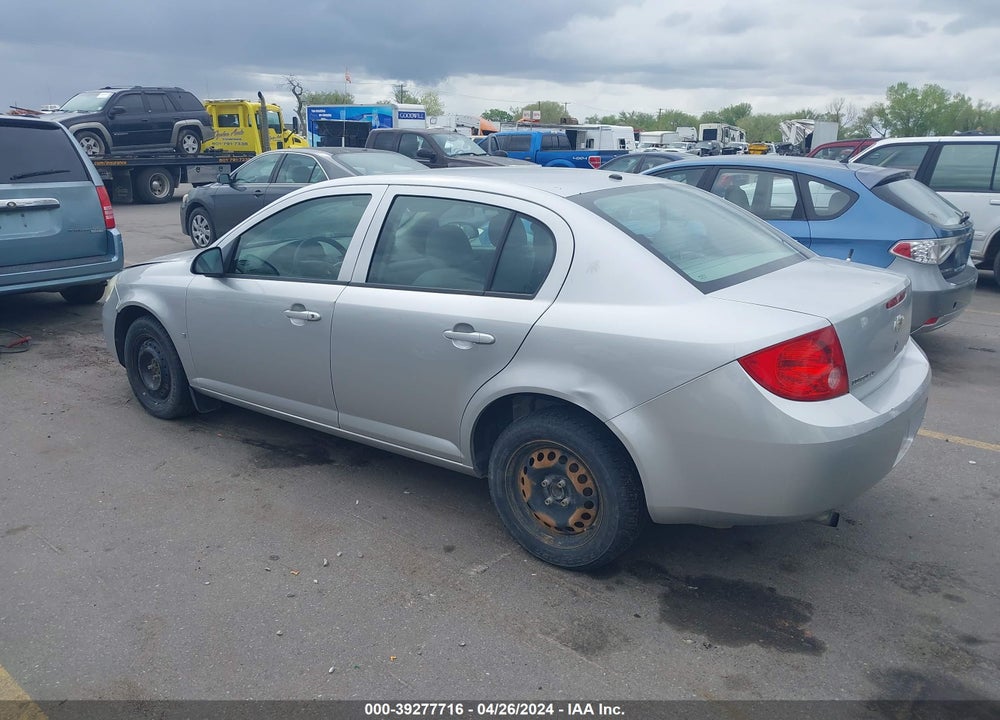 2008 CHEVROLET COBALT LT VIN: 1G1AL58F887127673