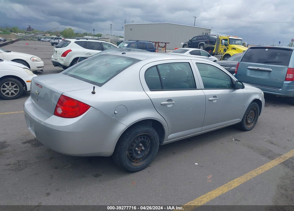 2008 CHEVROLET COBALT LT VIN: 1G1AL58F887127673
