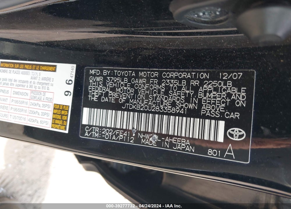 2008 TOYOTA PRIUS TOURING VIN: JTDKB20U283358941