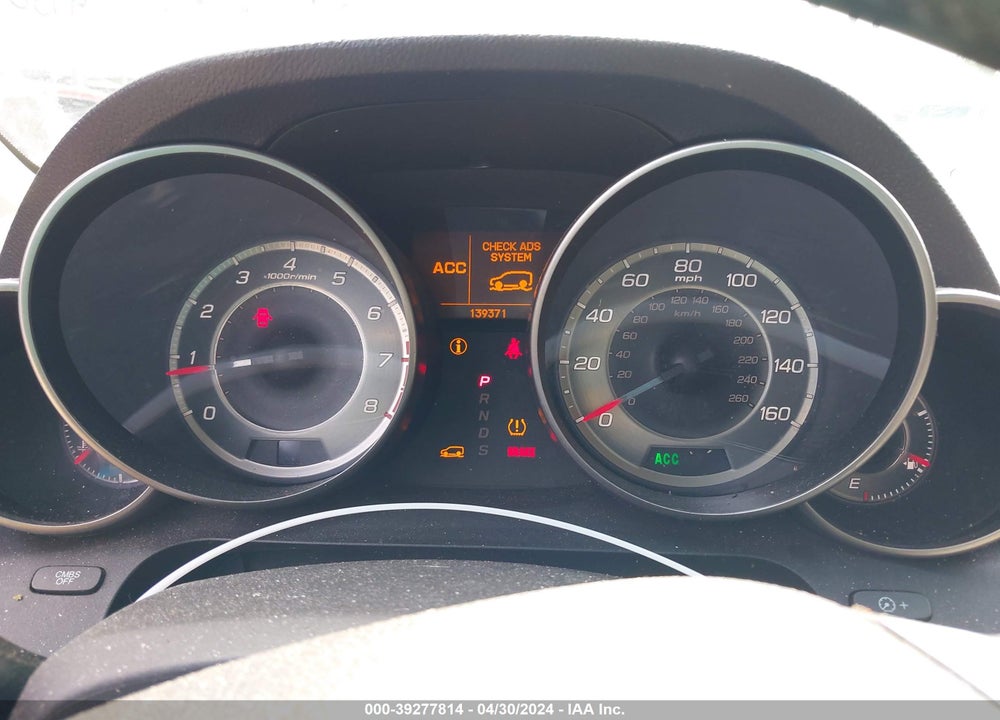 2011 ACURA MDX ADVANCE PACKAGE VIN: 2HNYD2H59BH538479