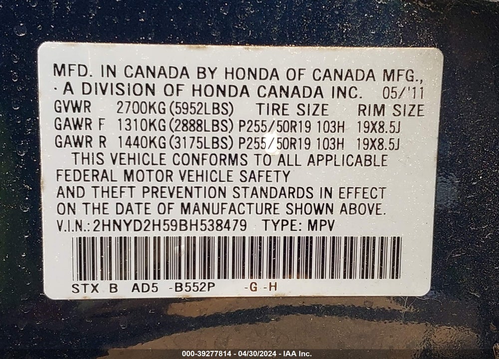 2011 ACURA MDX ADVANCE PACKAGE VIN: 2HNYD2H59BH538479