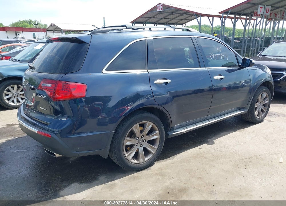 2011 ACURA MDX ADVANCE PACKAGE VIN: 2HNYD2H59BH538479