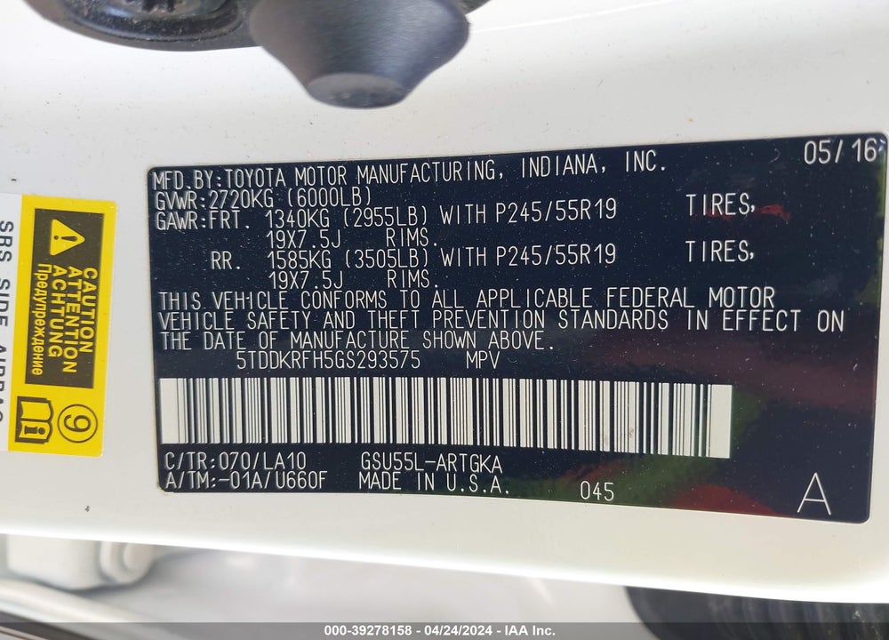 2016 TOYOTA HIGHLANDER LIMITED V6 VIN: 5TDDKRFH5GS293575