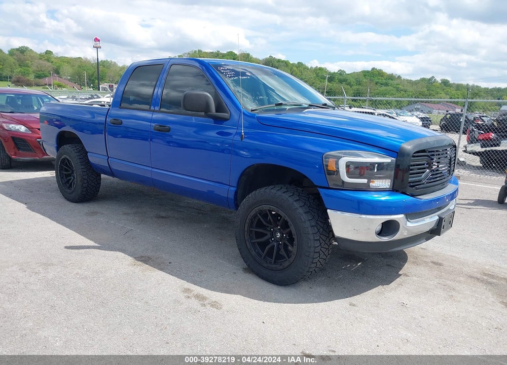 2008 DODGE RAM 1500 SLT VIN: 1D7HU18258S542039