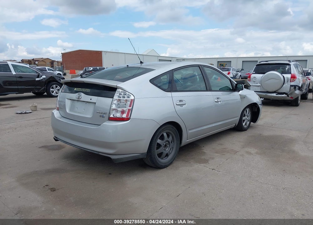 2008 TOYOTA PRIUS TOURING VIN: JTDKB20UX83343927