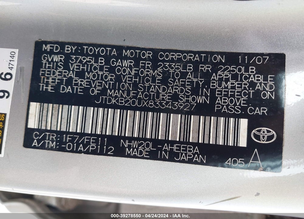 2008 TOYOTA PRIUS TOURING VIN: JTDKB20UX83343927