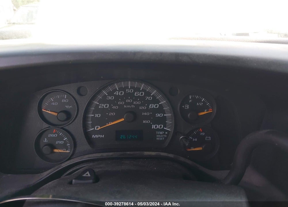 2007 CHEVROLET EXPRESS WORK VAN VIN: 1GCFG15X371225955