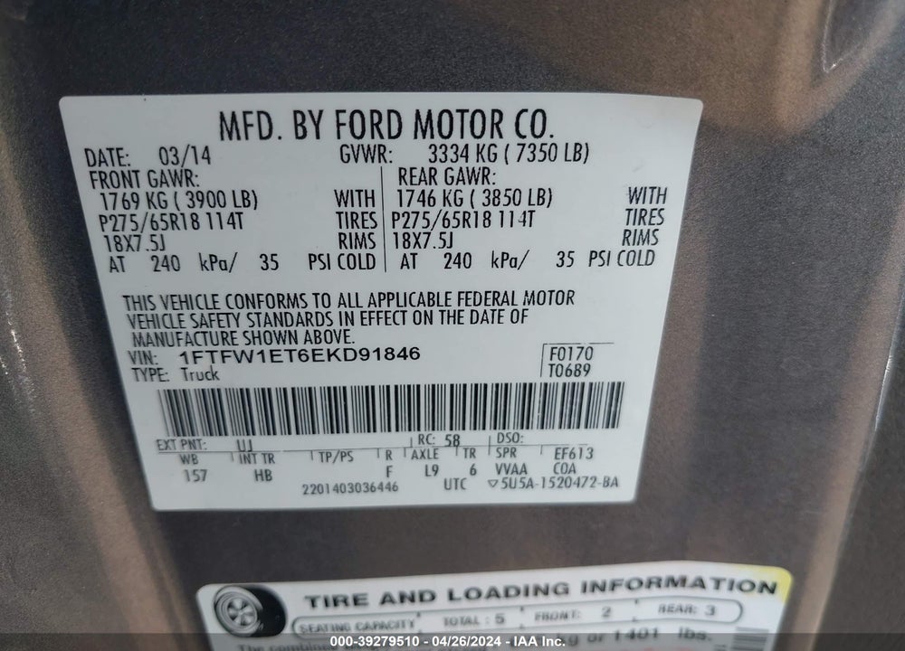 2014 FORD F-150 VIN: 1FTFW1ET6EKD91846