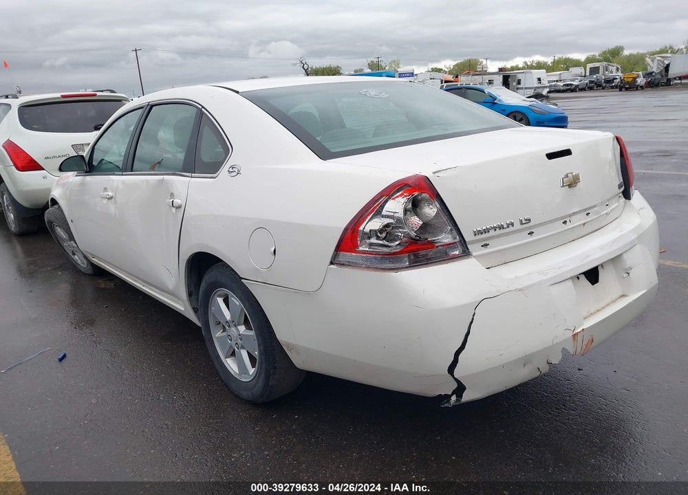 2008 CHEVROLET IMPALA LS VIN: 2G1WB58KX81257702