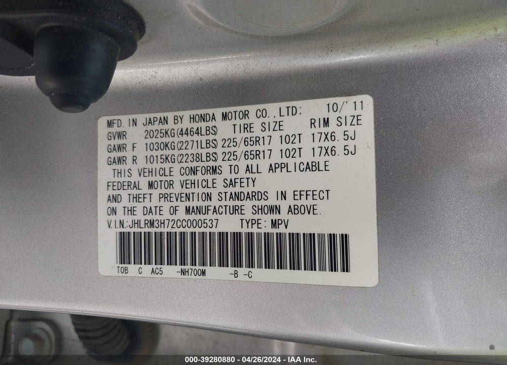 2012 HONDA CR-V EX-L VIN: JHLRM3H72CC000537