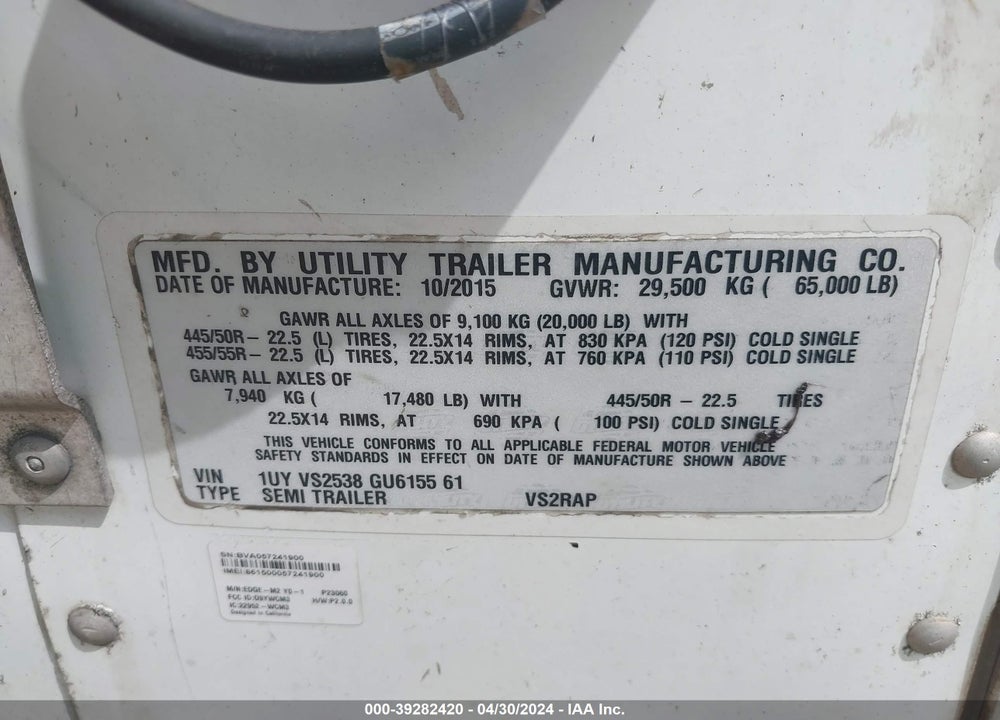 2016 UTILITY TRAILER MFG --- VIN: 1UYVS2538GU615561