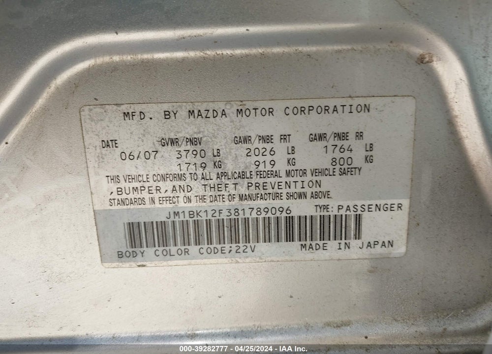 2008 MAZDA 3 I SPORT VIN: JM1BK12F381789096