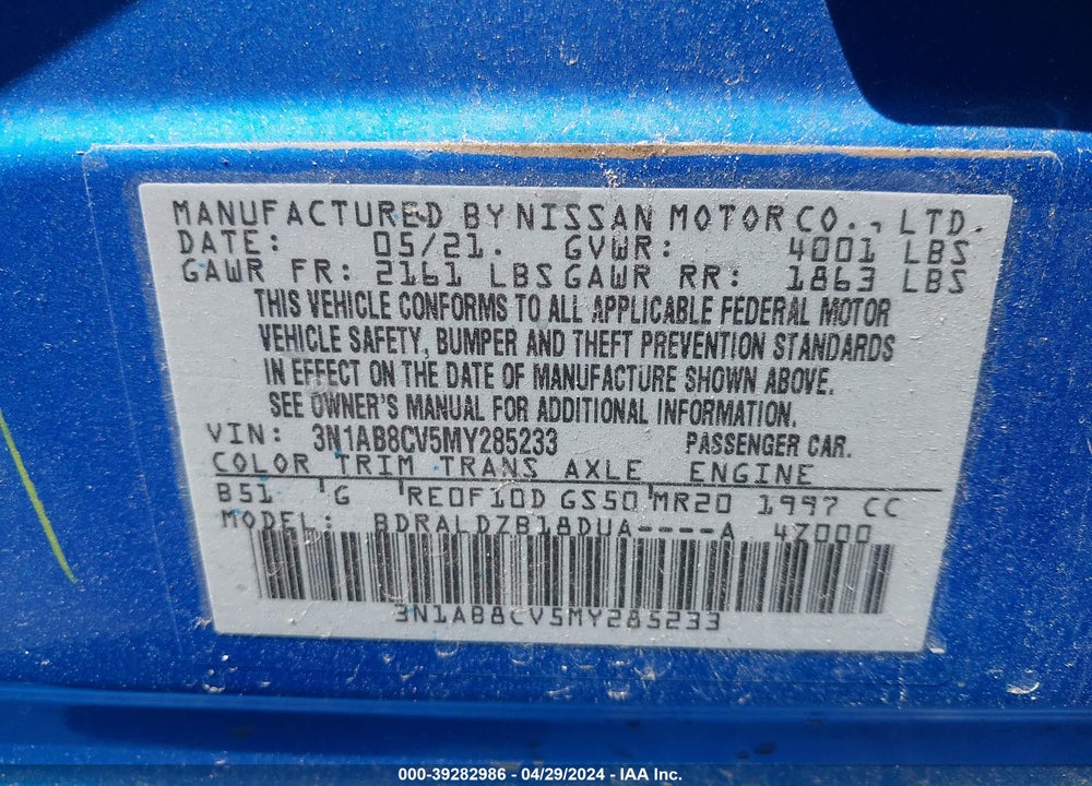 2021 NISSAN SENTRA SV XTRONIC CVT VIN: 3N1AB8CV5MY285233