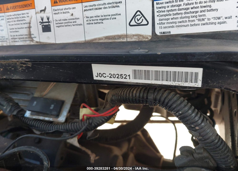 2019 YAMAHA FLEET DC EMERALD VIN: J0C-202521