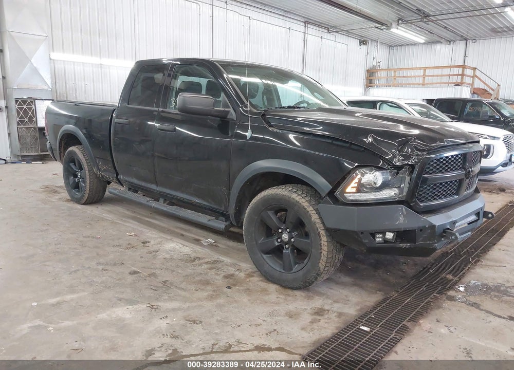 2014 RAM 1500 EXPRESS VIN: 1C6RR7FT9ES116405