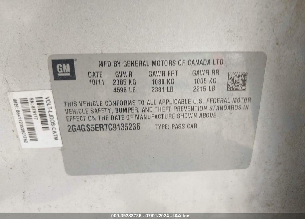 2012 BUICK REGAL PREMIUM 1 VIN: 2G4GS5ER7C9135236