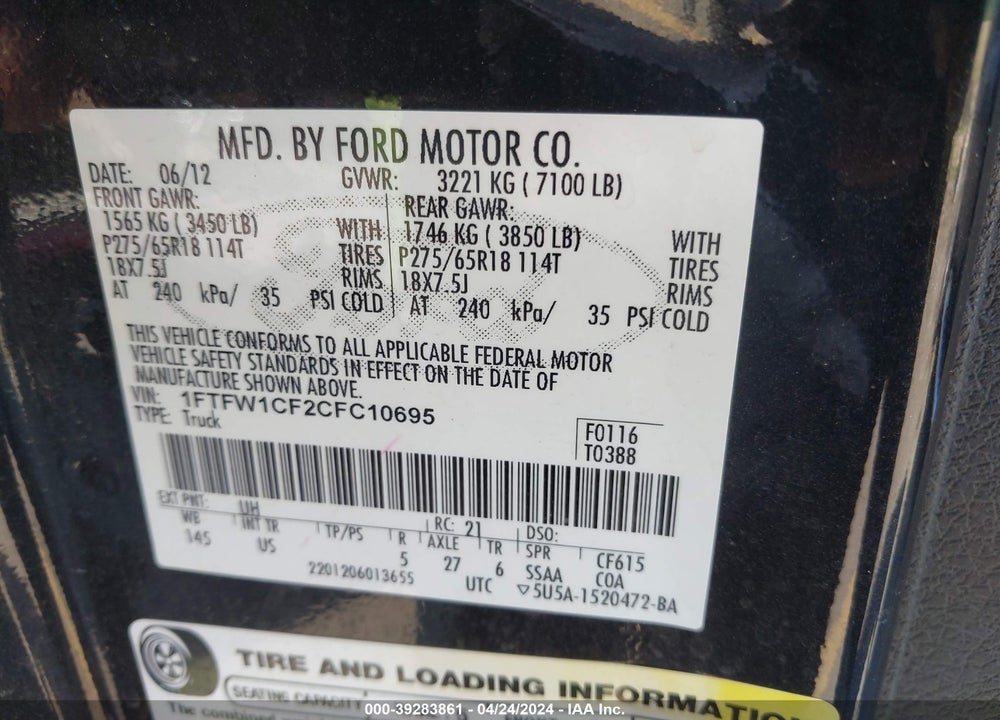 2012 FORD F-150 XLT VIN: 1FTFW1CF2CFC10695