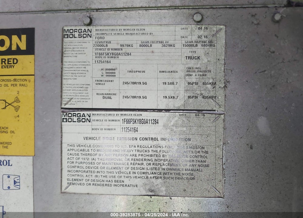 2016 FORD F-59 COMMERCIAL STRIPPED VIN: 1F66F5KY8G0A11284