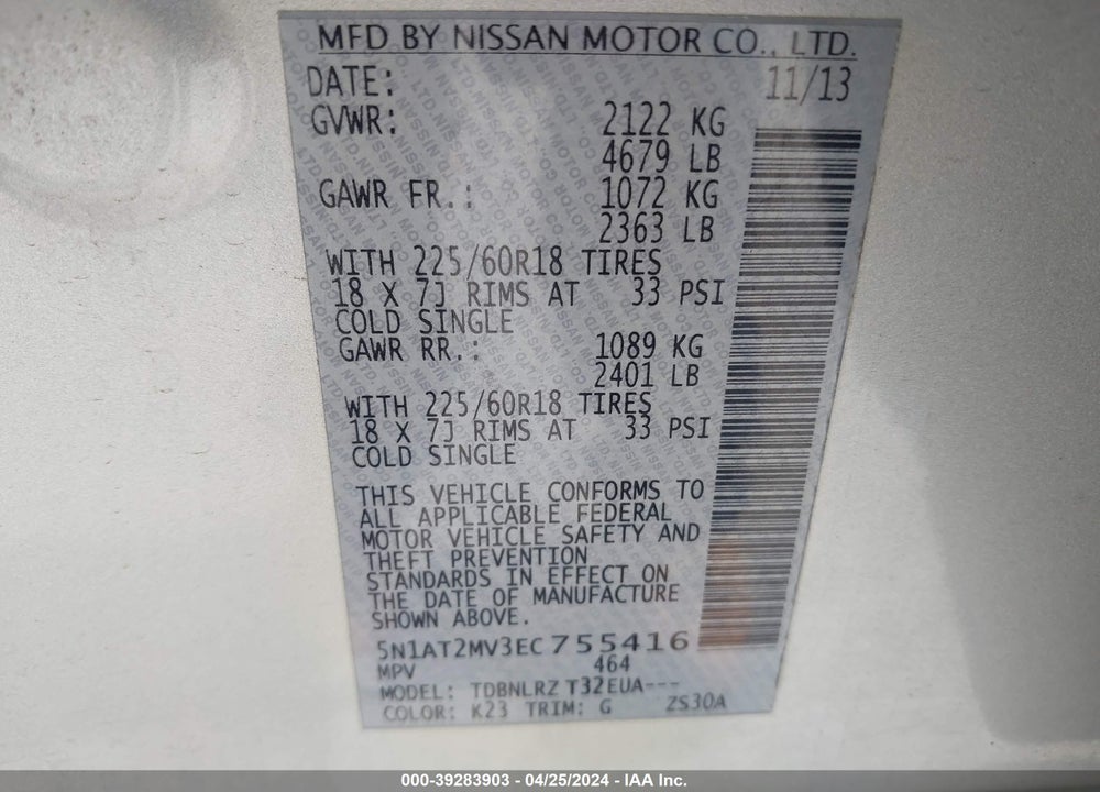 2014 NISSAN ROGUE SL VIN: 5N1AT2MV3EC755416