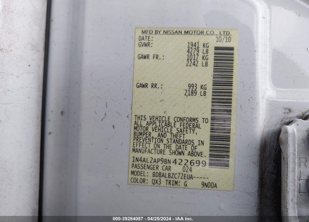 2011 NISSAN ALTIMA 2.5 S VIN: 1N4AL2AP9BN422699