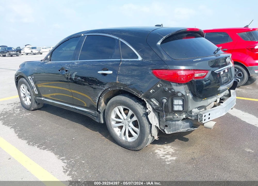 2017 INFINITI QX70 VIN: JN8CS1MU1HM141081