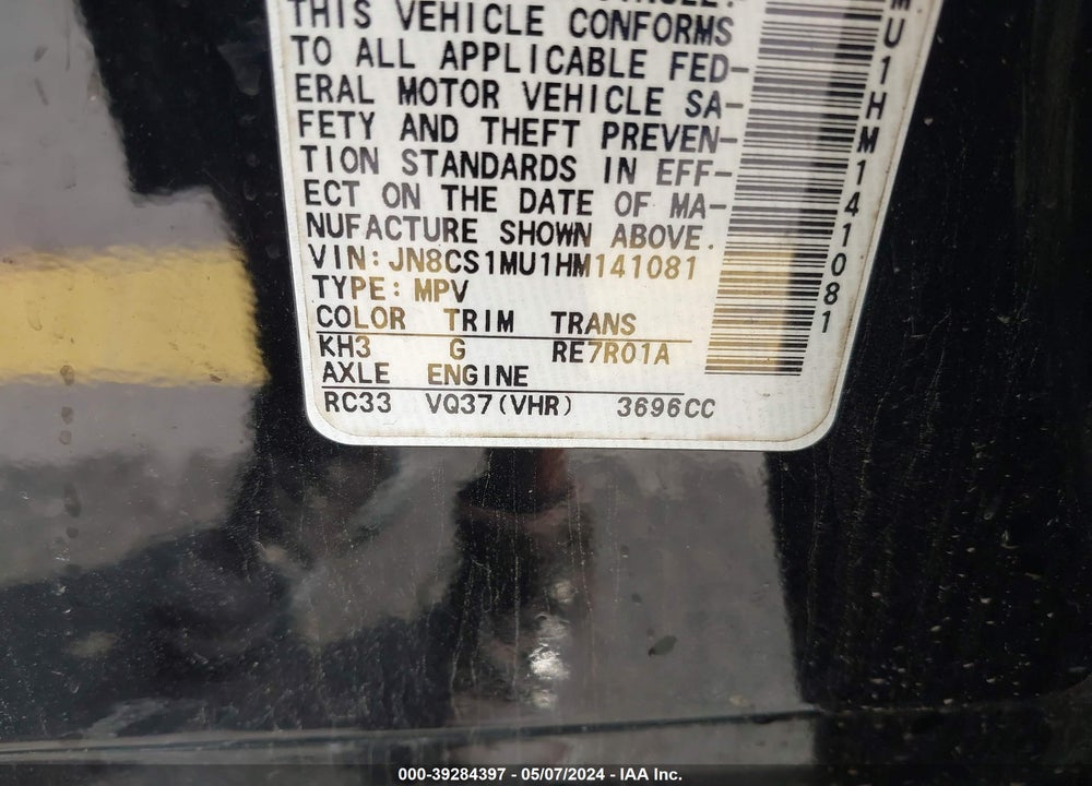 2017 INFINITI QX70 VIN: JN8CS1MU1HM141081