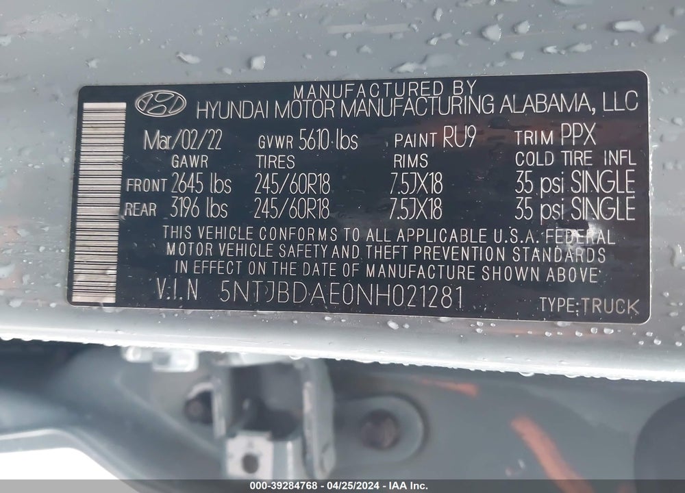 2022 HYUNDAI SANTA CRUZ SEL VIN: 5NTJBDAE0NH021281