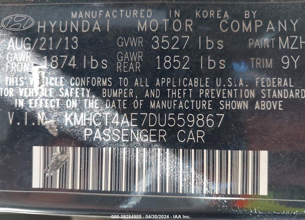 2013 HYUNDAI ACCENT GLS VIN: KMHCT4AE7DU559867