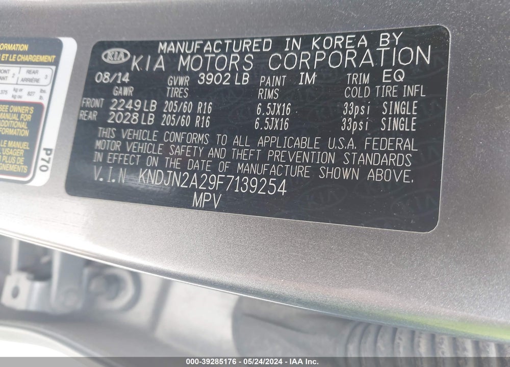 2015 KIA SOUL VIN: KNDJN2A29F7139254