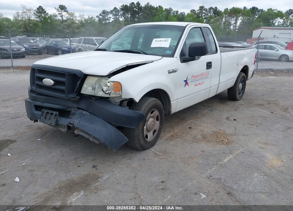 2007 FORD F-150 STX/XL/XLT VIN: 1FTRF12237NA48843