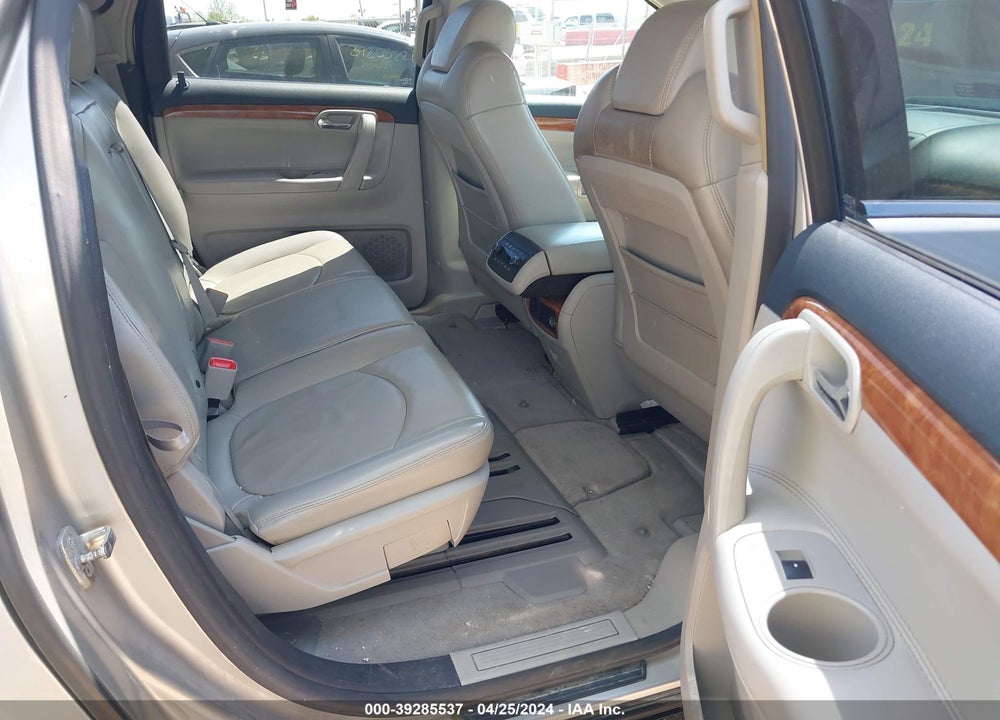 2008 SATURN OUTLOOK XR VIN: 5GZEV23798J171393