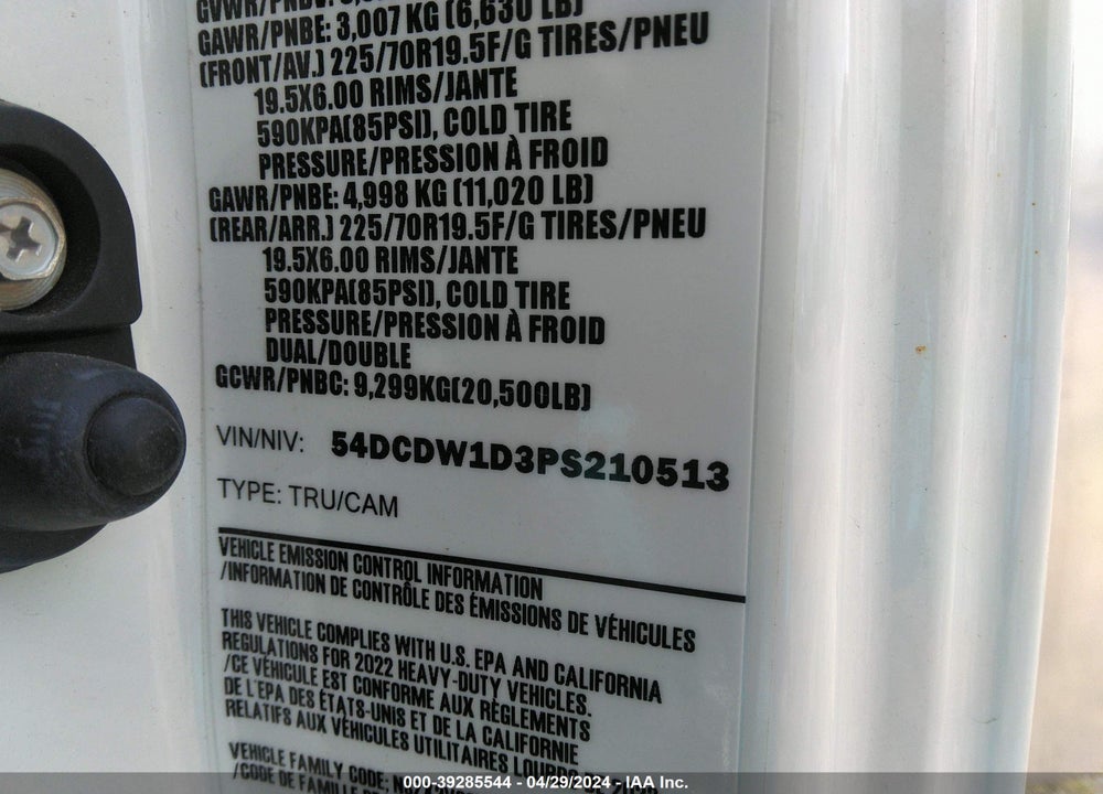 2023 CHEVROLET 4500 LCF GAS VIN: 54DCDW1D3PS210513