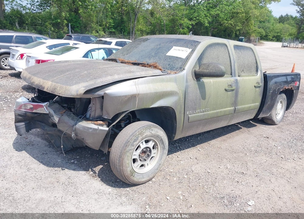 2008 CHEVROLET SILVERADO 1500 LT1 VIN: 3GCEC13J58G296244