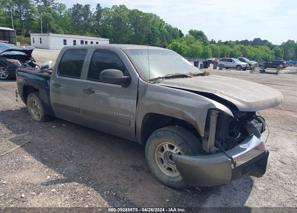 2008 CHEVROLET SILVERADO 1500 LT1 VIN: 3GCEC13J58G296244