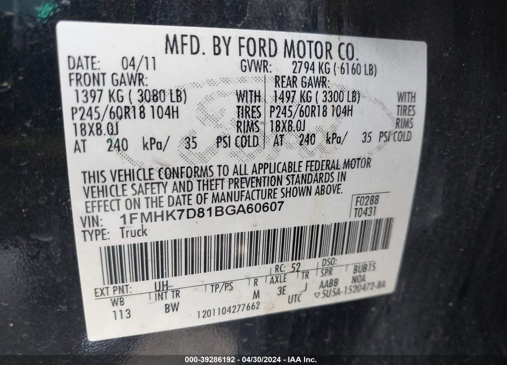 2011 FORD EXPLORER XLT VIN: 1FMHK7D81BGA60607