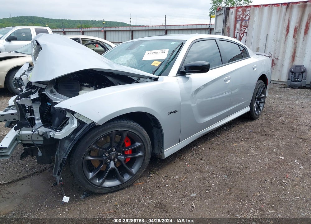 2023 DODGE CHARGER R/T VIN: 2C3CDXCT6PH508791