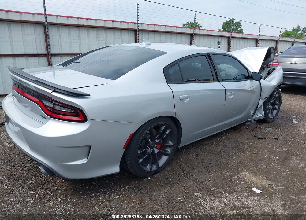 2023 DODGE CHARGER R/T VIN: 2C3CDXCT6PH508791
