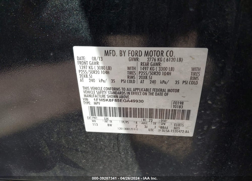 2014 FORD EXPLORER LIMITED VIN: 1FM5K8F85EGA49930